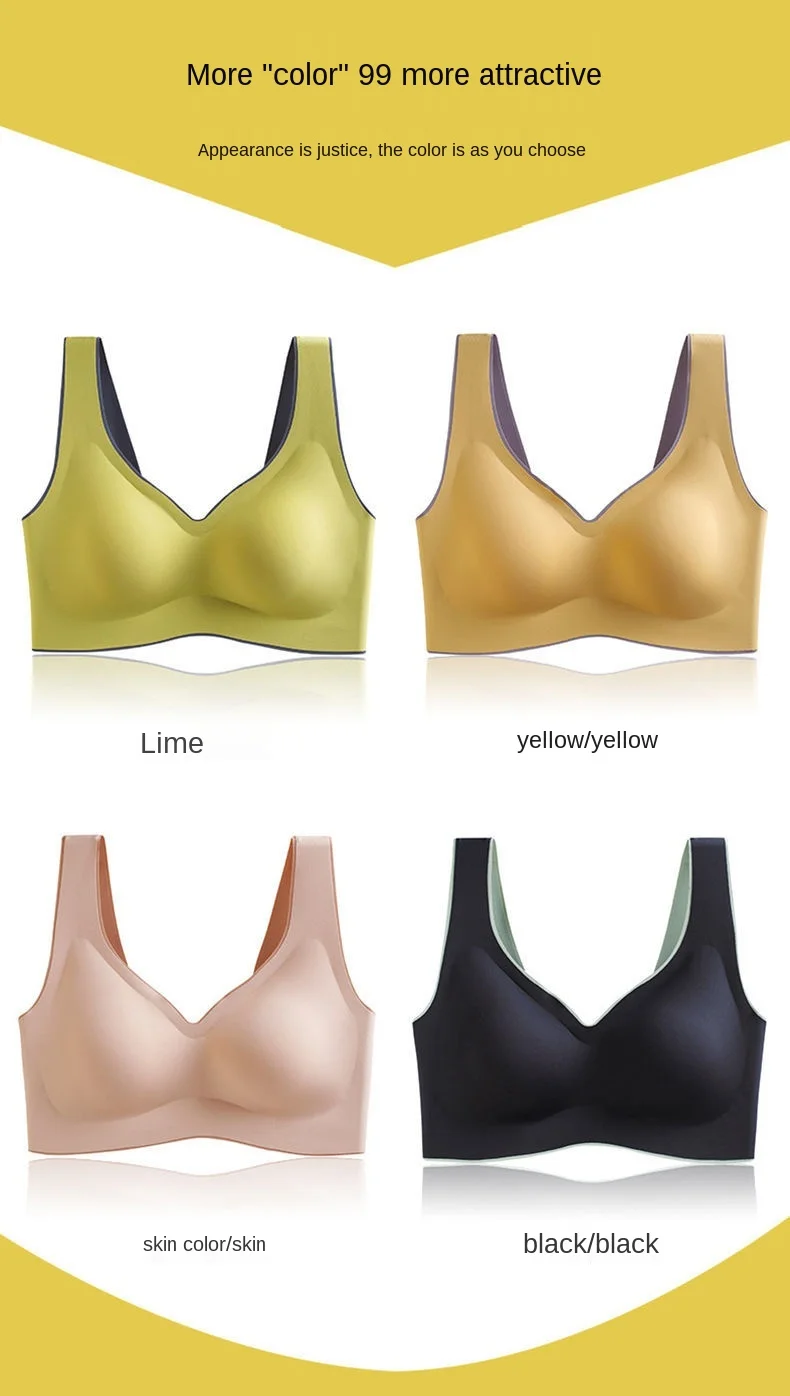 birddog shorts MiiOW Latex Underwear Traceless Bra Women's Small Chest Without Steel Ring Gathered Comfortable Vest Underwear Zero Binding Bra lululemon shorts