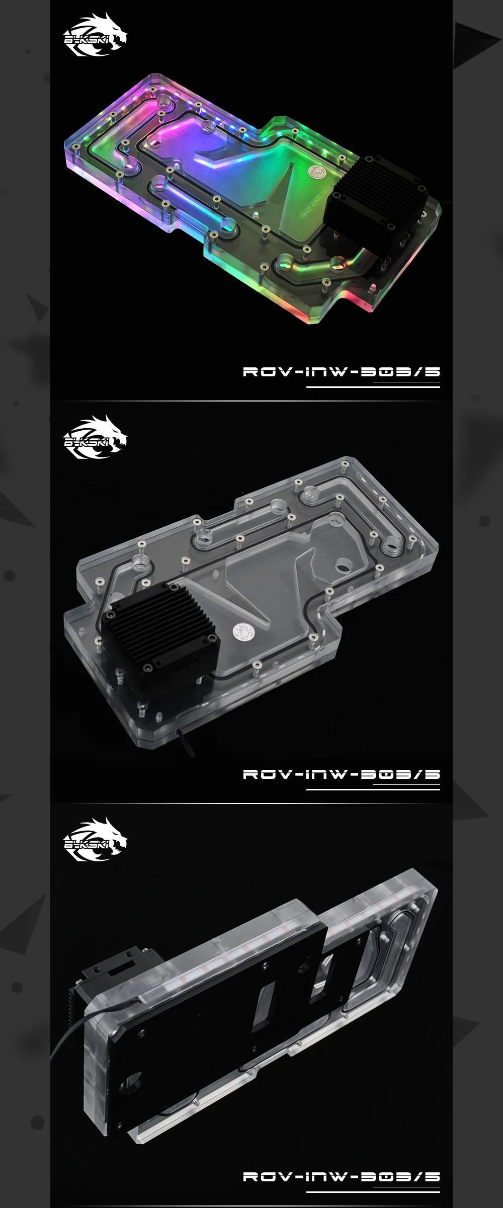 Bykski RGV-INW-303/5, водные платы для In Win 303/305 чехол, Bykski RBW, для Intel cpu водного блока и одного GPU здания