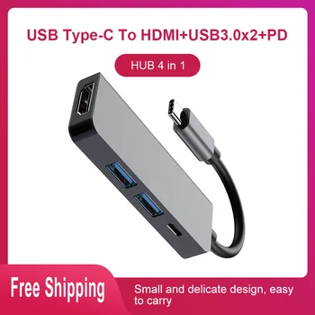 

USB Type-c To HDMI+PD+USB3.0x2 4 in 1 multifunctional docking station for Laptop iPadPro MacBook Pro HP DELL Surface
