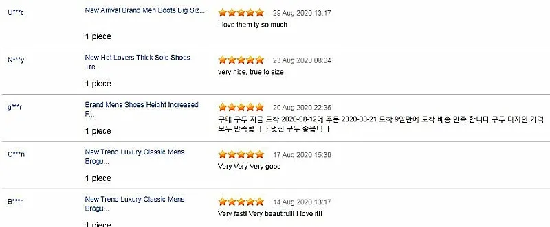 5 FIVE STAR FEEDBACK