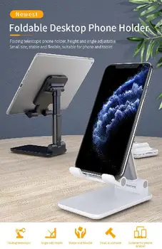 

DishyKooker Foldable Phone Stand Metal Cellphone Holder Adjustable Desk Bracket Smartphone Mount Universal for iOS/Android Phone