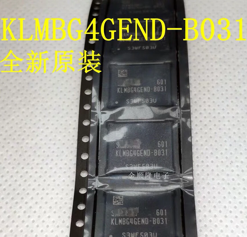 2 шт.~ 10 шт./лот KLMBG4GEND-B031 EMMC 32 г BGA