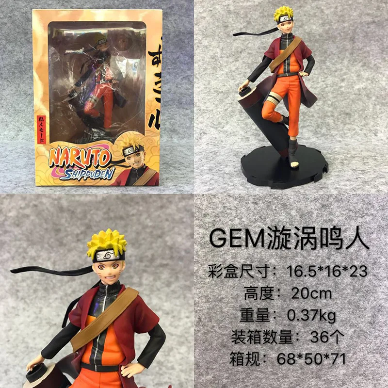 Anime Peripheral MegaHouse Gem MH Naruto Uzumaki Naruto Sage Mode Garage Kit Model