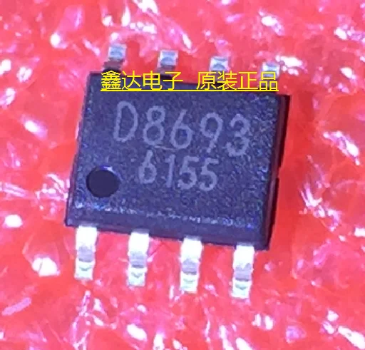 10 шт./лот BD8693 SOP8 BD8693FJ-E2 D8693