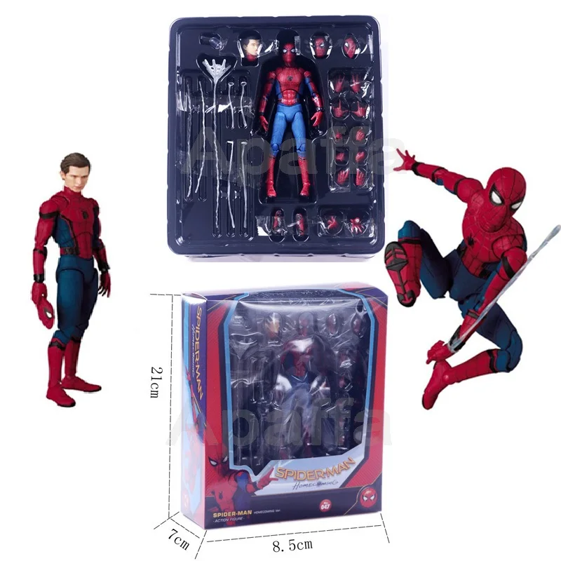 mafex spider man far from home