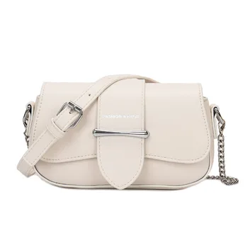 

2020 Summer women's bag new fashion fashion one-shoulder small square bag versatile chain crossbody bag
