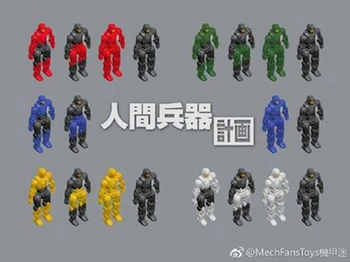 

MFT Daya clone lost planet Power suit driver villain bag Mech model soldier PVC Action Toys