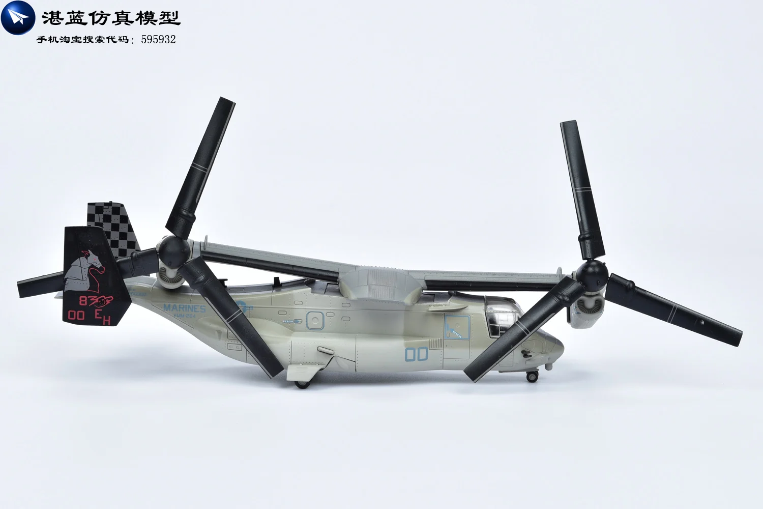 1: 72 MV-22 армии США транспорт MV22 Наклонный ротор сплав модель самолета