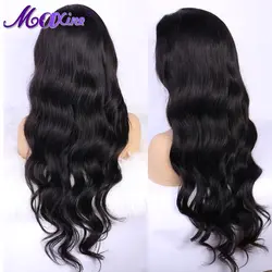Свободный волнистый парик фронта шнурка человеческих волос парики для черных женщин с волосами младенца Maxine Preplucked парик шнурка 13x4 Remy 6-24