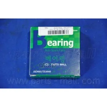 Ролик Приводного Ремня Psa-C010 Parts-Mall арт. PSA-C010 | Автомобили и мотоциклы