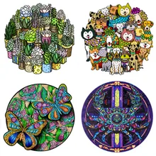 Puzzle en bois Unique pour adultes et enfants, jeux éducatifs, cadeaux, pour chiens, plantes, crabe