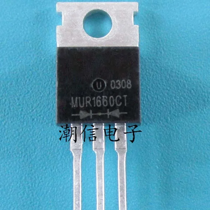 10cps MUR1660 MUR1660CT 16A 600V | Электронные компоненты и принадлежности