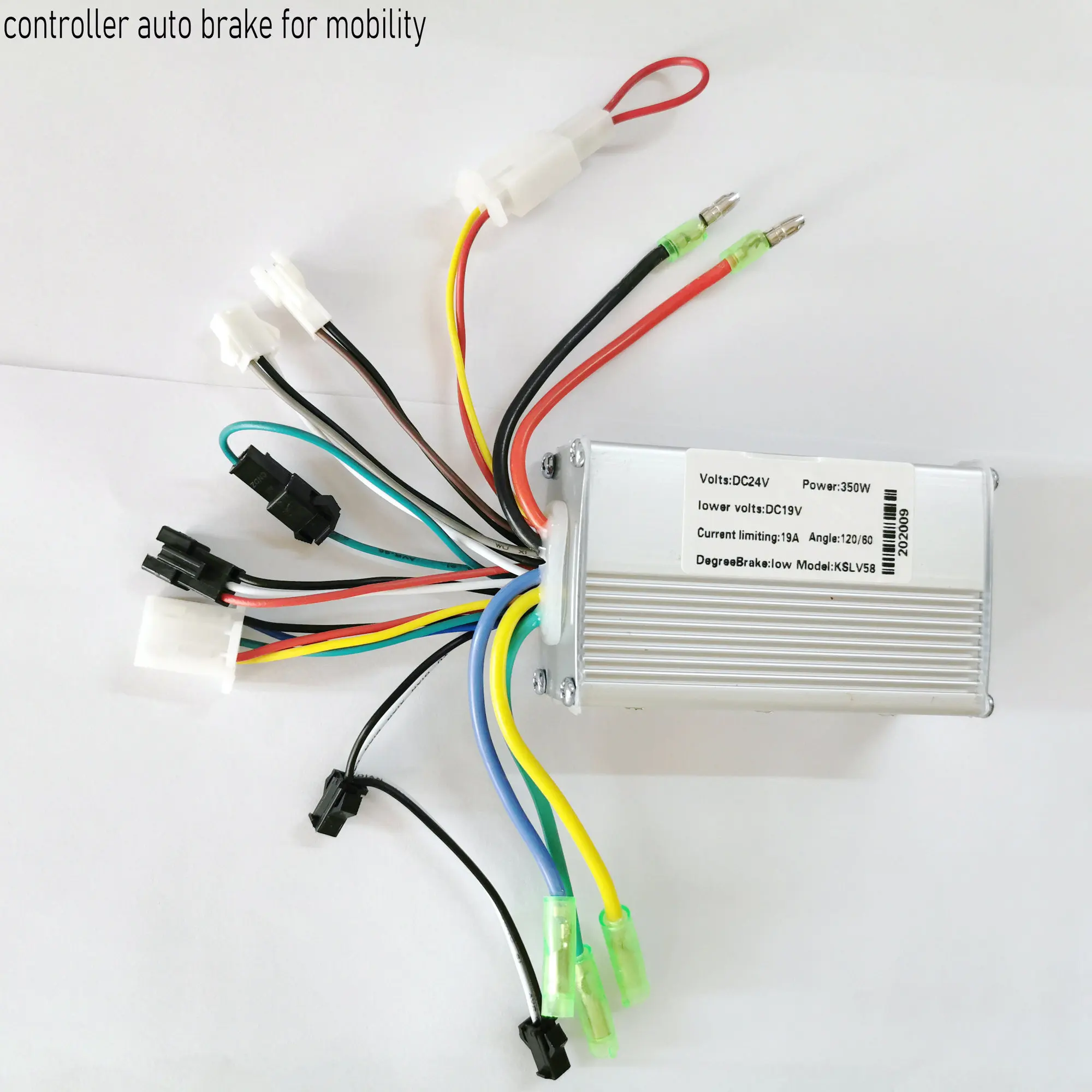 24v36v48v 250w350w интеллектуальный контроллер скорости двигателя BLDC EBS не нужен