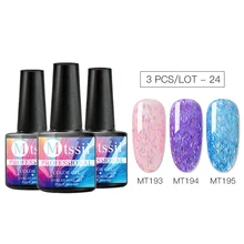Mtssii 8 мл 2/3 шт. Комплект гель-лака набор гель-лаков для ногтей, лак для ногтей, гель для ногтей лак УФ светодиодный светильник дизайн акриловый Фрезер для ногтей cо шлифовальными маникюр