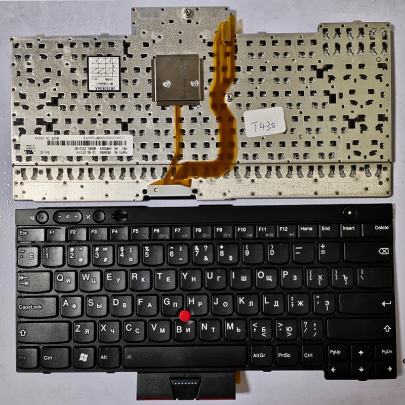 Teclado de substituição