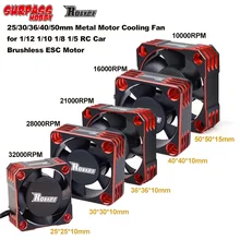 

Surpass Hobby Rocket 25mm 30mm 36mm 40mm 50mm Metal Cooling Fan For RC ESC Motor Heat Dissipation-Red&Black