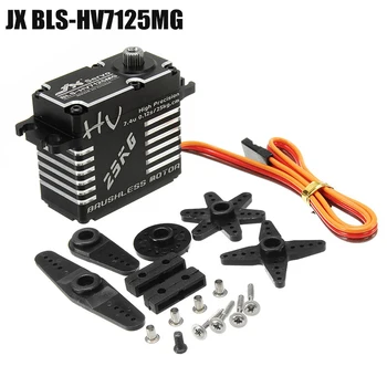 

JX Servo BLS-HV7125MG 25KG 180 Degrees HV Steel Gear Digital Brushless Motor For RC Robot Car Boat Accessories