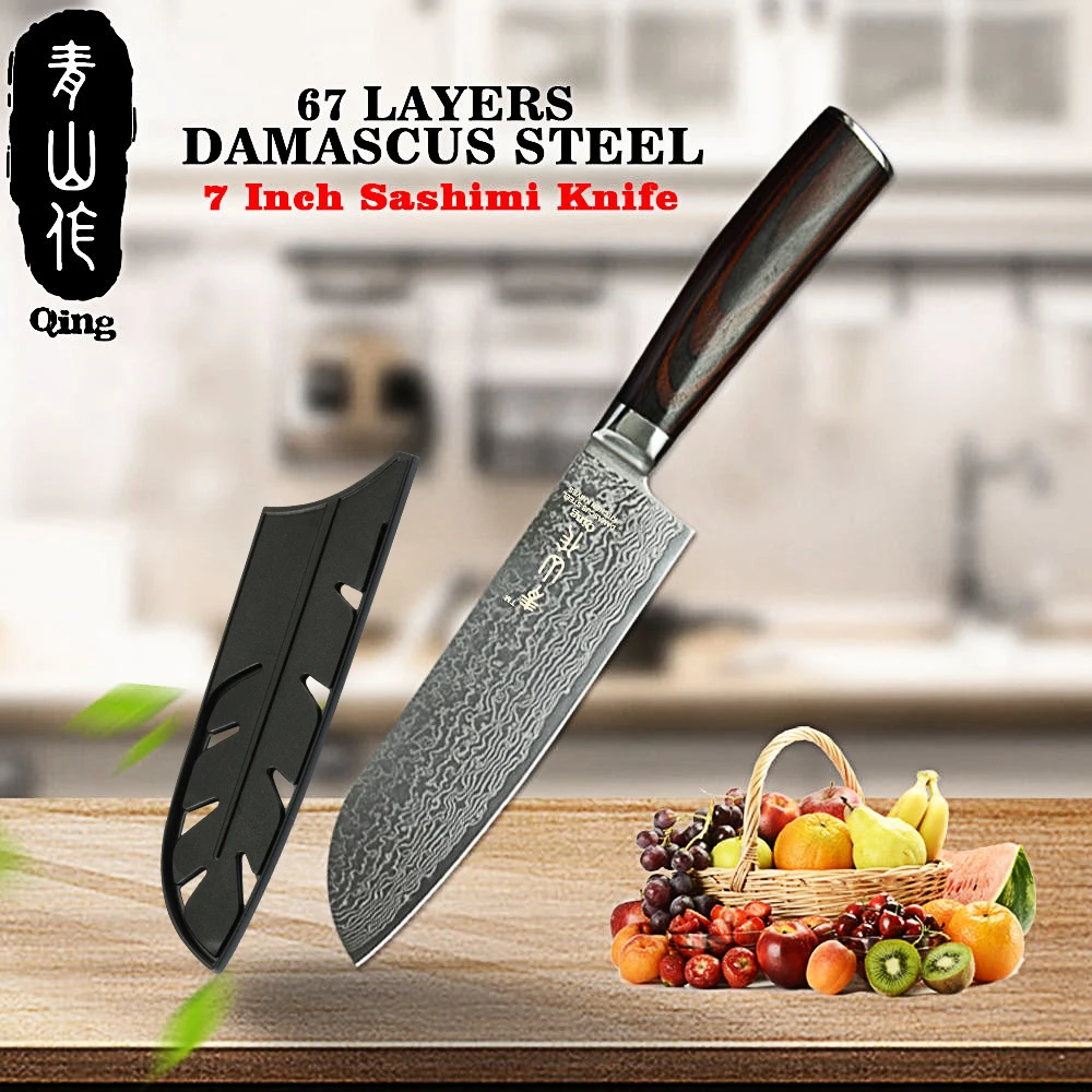 QING бренд очень острый дамасский нож 73 слоя дамасской стали кухонные инструменты цвет деревянной ручкой кухонный нож набор Бесплатный нож Крышка