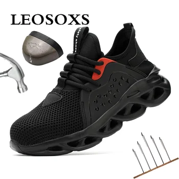 

LEOSOXS Men's Outdoor Breathable Mesh Steel Toe Anti Smashing Safety Shoes Puncture-Proof Ultra-light soft bottom Free Shipping