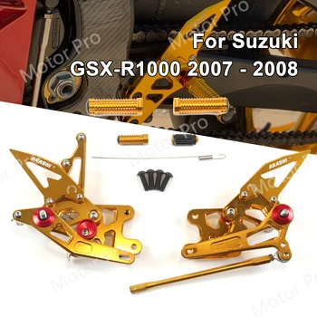 

Adjustable Footrests For SUZUKI GSXR 1000 2007 2008 Motorcycle Accessories Foot Pegs Rearsets Pedal GSX-R GSX R GSXR1000 GOLD