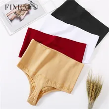 Women High Waist Shaper Sexy Thong Autumn Breathable Body Shapers Slimming Underpants Tummy Underwear Soft Shaping Panties M-2XL