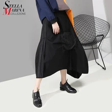 Новая женская черная Асимметричная юбка в полоску, Лоскутная однотонная черная корейская модная женская Повседневная уникальная одежда, Юбка Femme 5508