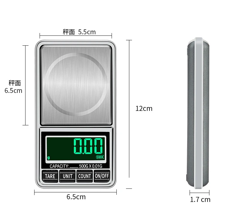 ЖК-дисплей цифровые весы 0,01 точные Мини Карманные электронные весы грамм вес для кухонных ювелирных изделий Золотая трава