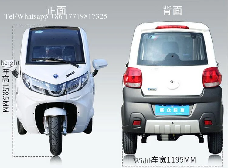 QQ截图20191108154722