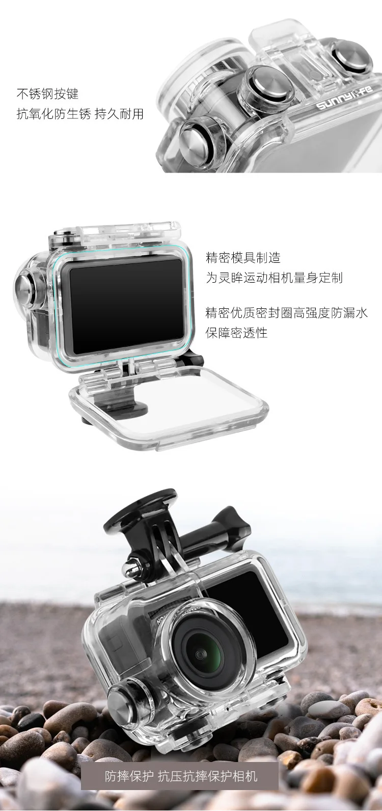 DJI Oo Action водонепроницаемый чехол 40/61 mi ling Eyes аксессуары для спортивной камеры Дайвинг ударопрочный защитный чехол