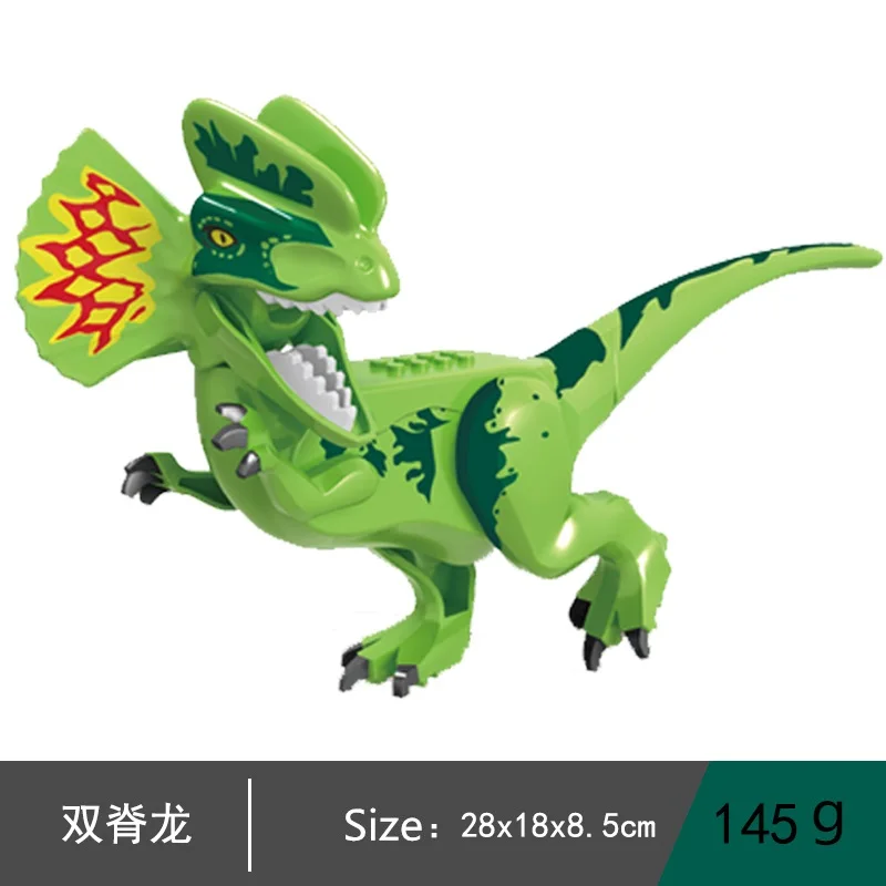 12 шт., Velociraptor, Dilophosauridae Tyrannosaurus, строительные блоки, трицератоп, динозавр, Т-Рекс, кирпичи, детский подарок