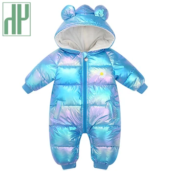 

HH Baby Winter Romper Kids Warm Clothes Cotton Newborn Toddler Rompers Cute Bear Animal Costume Hooded Infant Clothing Pajamas