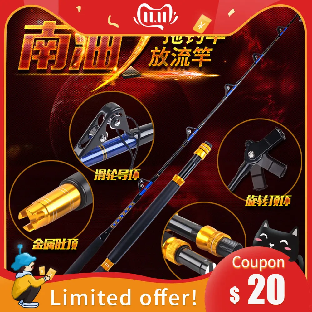 

Fishing Rod Lurekiller High Carbon strong power game/trolling rod 60kgs 1.80m boat rod Swivel Guide roller guide fishing pole