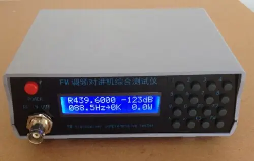 FM  CTCSS ļ  ׽,  ű RF ȣ ߻