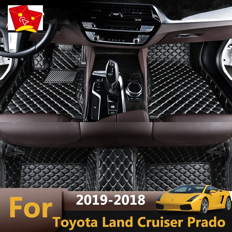 Автомобильные коврики для Toyota Land Cruiser Prado 150 2018 2019 на 5 мест под заказ интерьера