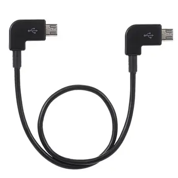 

30cm Left Angle to Left Angle Micro-USB Host OTG Cable 4 DAC Digital Amplifier