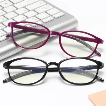 

Classic Anti Blue Light Eyeglasses Women Men Reading Glasses Ultralight Anti-fatigue Presbyopia Eye Glasses Diopter +1.0 +4.0
