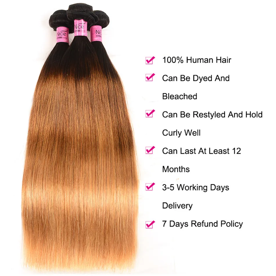 发帘细节（14）