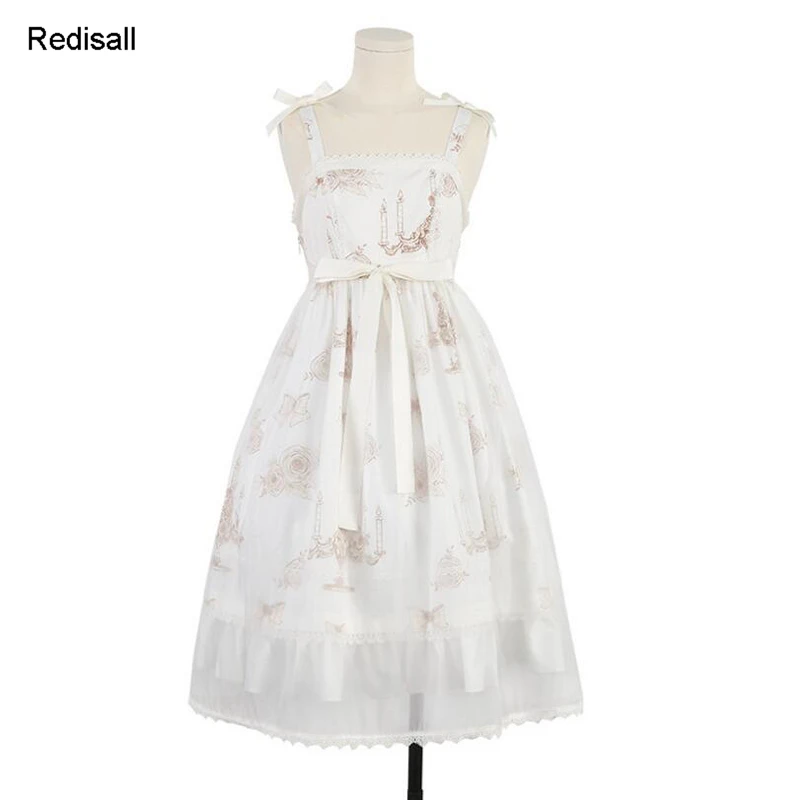 QQ截图20190812161555