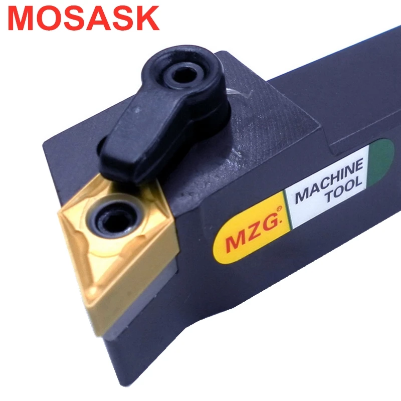 MOSASK MDQNR твердосплавные вставки MDQNR1616H11 резаки токарный станок с ЧПУ 20 мм 25 мм бар внешние токарные инструменты Держатели