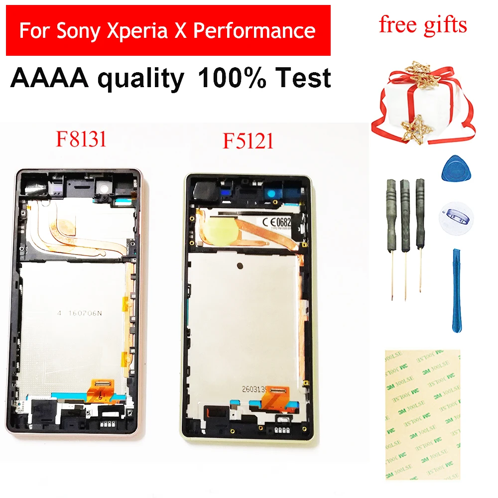 Для sony Xperia X Performance F5121 F5122 F8131 F8132 сенсорный экран дигитайзер сенсор+ ЖК-дисплей монитор модуль в сборе рамка