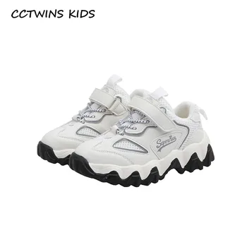 

CCTWINS Kids Shoes 2020 Spring Children Pu Leather Shoes Baby Girls Brand Casual Trainers Boys Fashion Sport Sneakers FS3209
