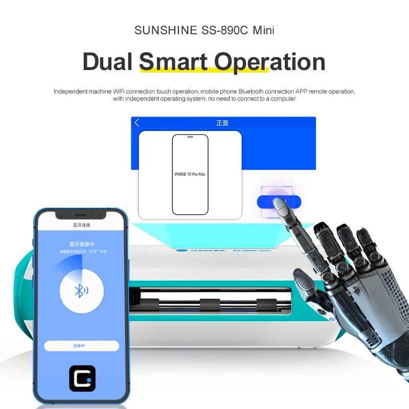 SUNSHINE SS-890C MINI DIY Film Cutting Machine Intelligent WIFi+Bluetooth Cloud Database Smart Phone Hydrogel Film Cutting Tool 3