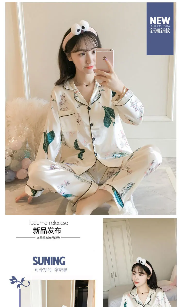 Spring And Autumn Pajamas Long Sleeve GIRL'S Imitated Silk Fabric Fashion Simple Waxberry Open Buckle Plus-sized Trousers Homewe