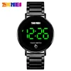 Men's Watches