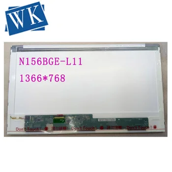 

N156BGE-L11 Rev C1 Antiglare 40 Pin Matrix for laptop 15.6 LCD Screen 1366x768 Replacement REV.C1