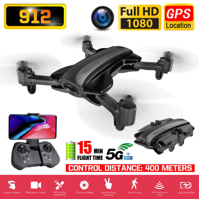 Радиоуправляемый квадрокоптер 912 Дрон GPS 1080P HD широкоугольная камера 5G WIFI FPV