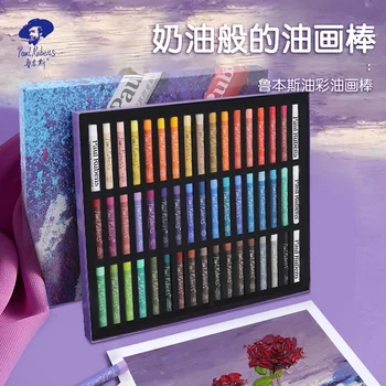 

Paul Rubens Artist Professional Painting Oil Pastel 12/24/36/48 Colors Set Graffiti Soft Pastel Drawing Pen for Art Supplies