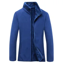 

Plus Velvet Collar Zip Tight Jacket Polar Fleece Warm Winter Jacket Cardigan Jacket Jacket Casual OL Jacket Coat New Fashion