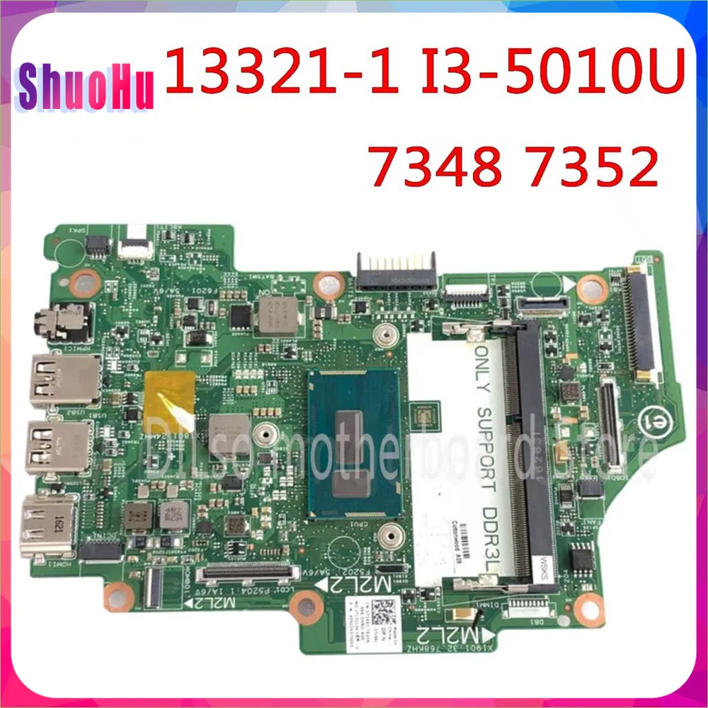 Материнская плата KEFU 13321-1 I3-5010U для ноутбука Dell Inspiron 13 7348 7352 DDR3 HM87 Yoga 11 Intel |