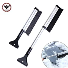 FINDAMAZE 65 см выдвижная щетка для снега со скребком для льда садовая автомобильная лопата для удаления снега инструмент